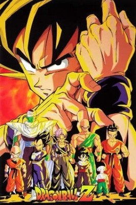 Dragon Ball Z episode 170 stream online hd free