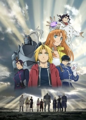 Fullmetal Alchemist: The Sacred Star of Milos episode 1 stream online hd free