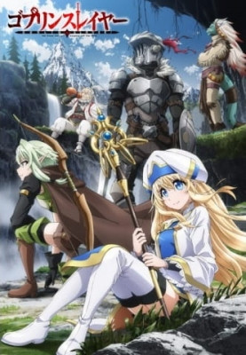 GOBLIN SLAYER episode 11 stream online hd free