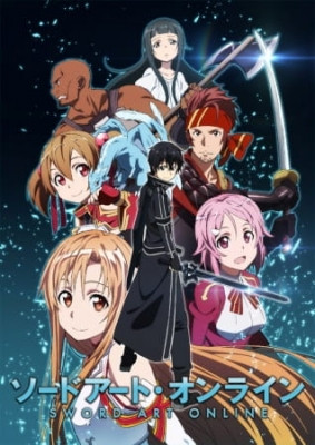 Sword Art Online episode 6 stream online hd free