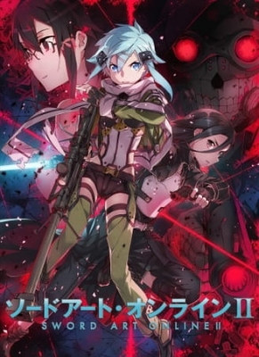 Sword Art Online II episode 20 stream online hd free