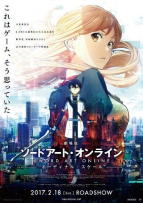 Sword Art Online the Movie: Ordinal Scale episode 1 stream online hd free