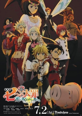 The Seven Deadly Sins: Cursed by Light episode 1 stream online hd free