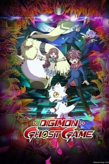 Digimon Ghost Game episode 1 stream online hd free